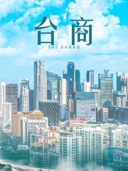 福利姬-软甜糯米滋-蓝色少女（1P,2V,1.2G）